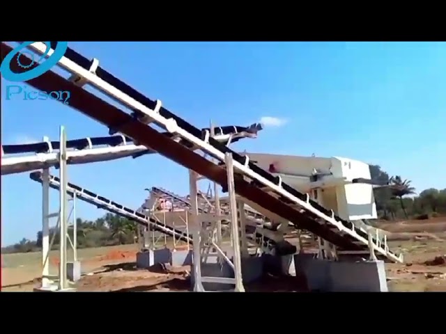 test-run-of-picson-crushing-plant